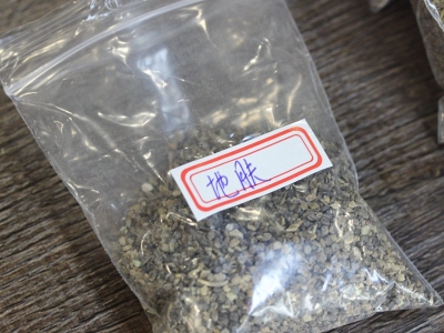 地膚種子的零售價格是多少錢？